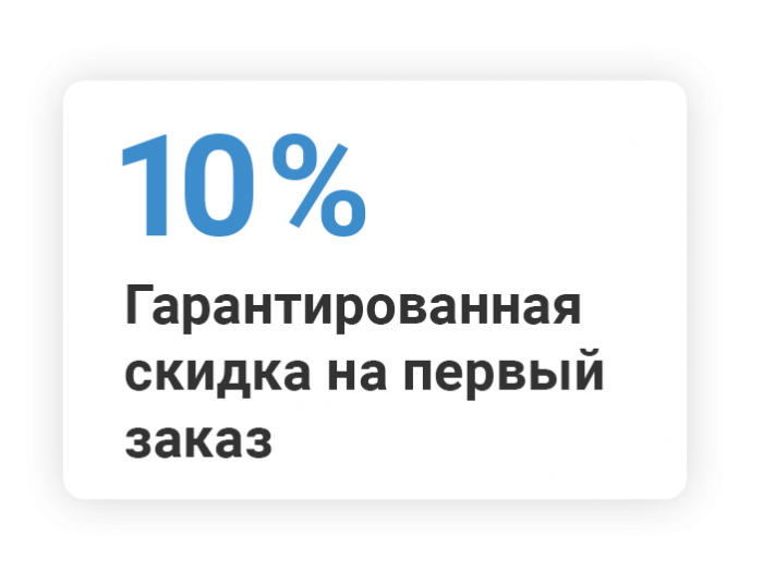 Комплектные трансформаторные подстанции в Иваново 